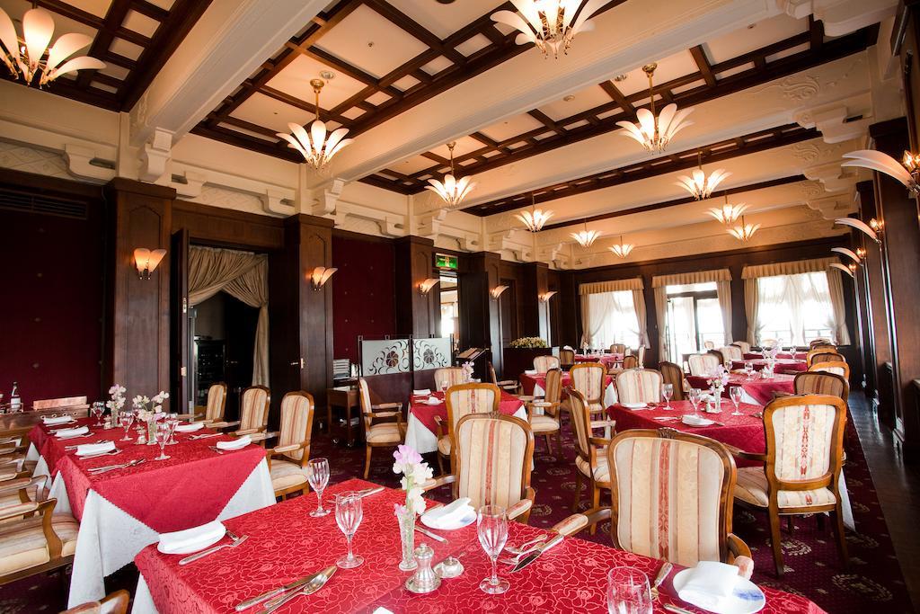 Gamagori Classic Hotel Extérieur photo